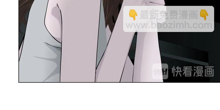 第102话 猜忌与怒火14