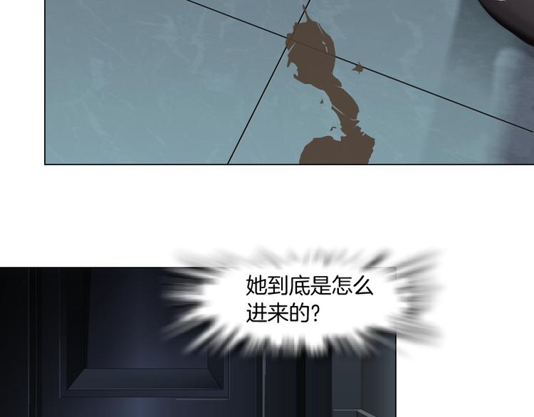 第37话 黑裙子和白裙子55