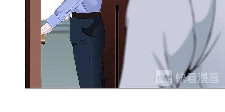 第109话 损人三招81
