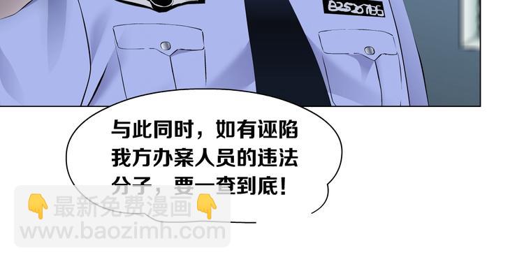 第109话 损人三招126