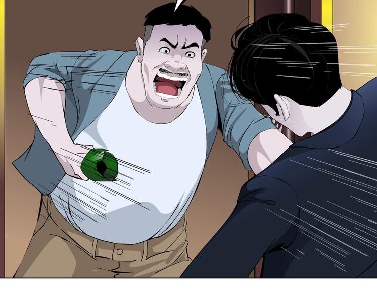 第23话 我是谁？17
