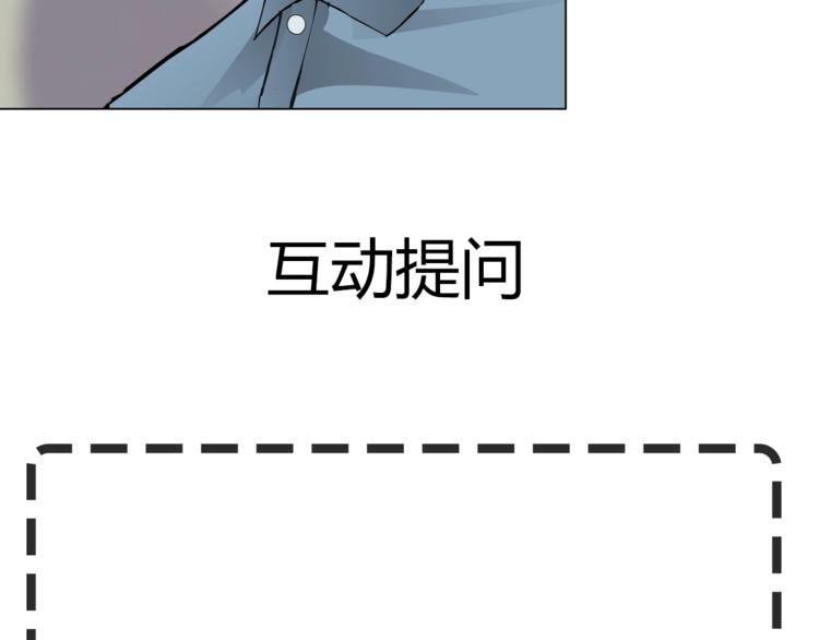 第15话 穿旗袍的女人114