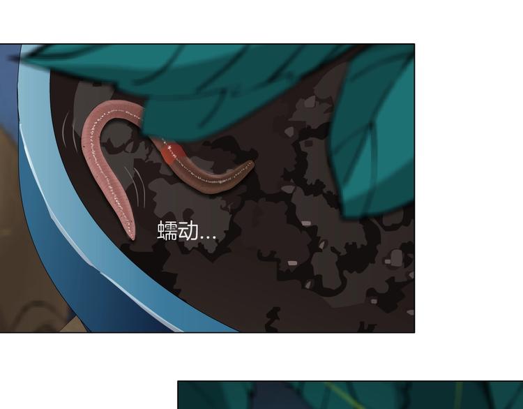第43话 卑微31