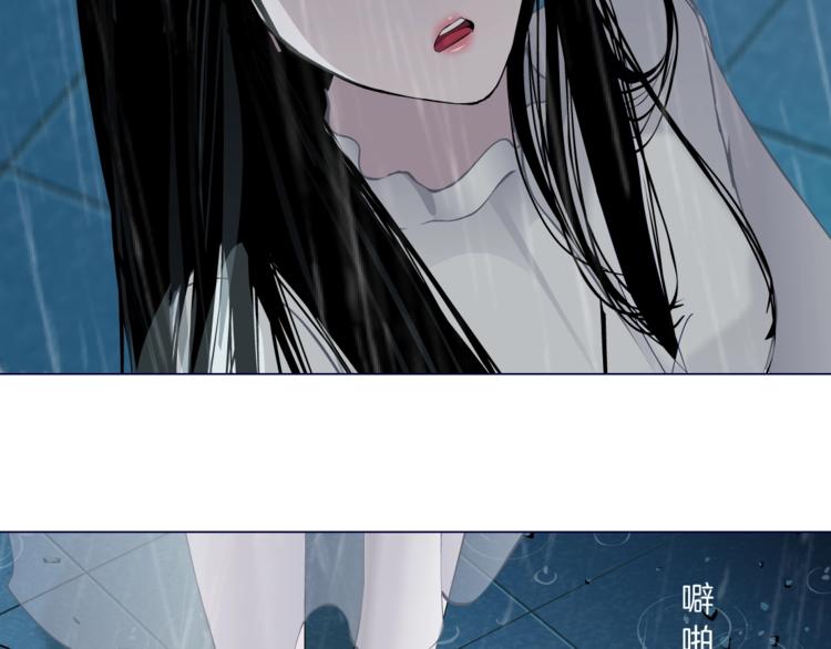 第68话 嫉妒79