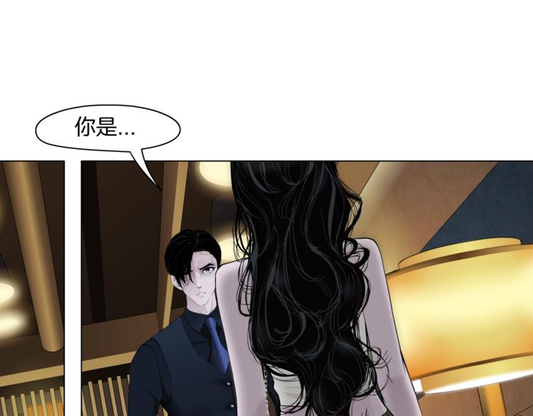 第23话 我是谁？107