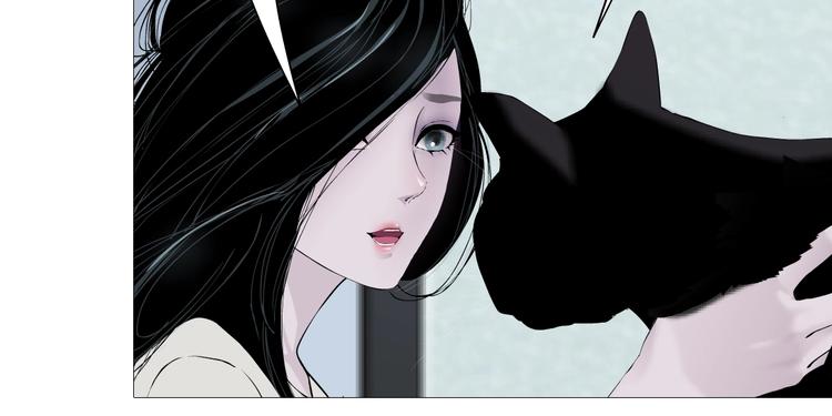 第54话 好心？32