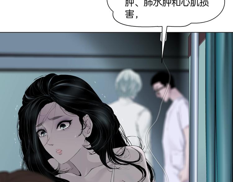 第72话 重置25