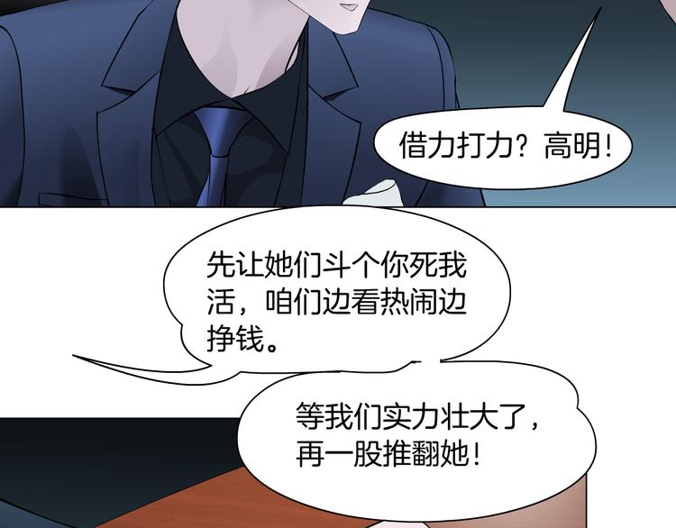 第120话 罪证52