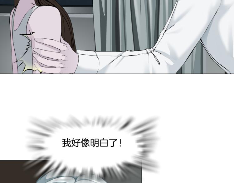 第131集 暴击27