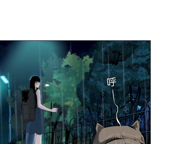 番外-《莫倩传》 0526