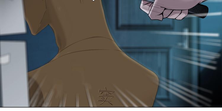 第87话 欧阳老师的危机！36