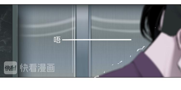第117话 伤口27