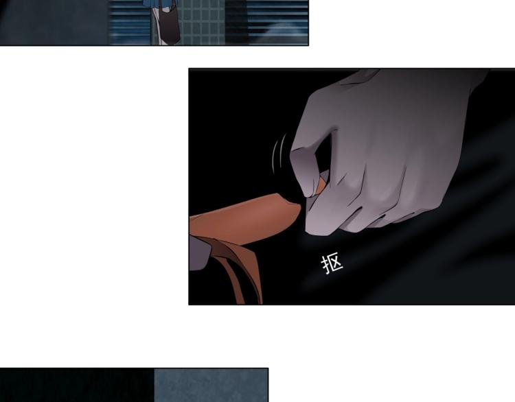 第13话 小家伙74