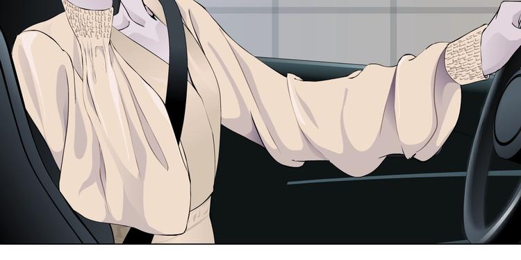 第100话 美男与新衣28