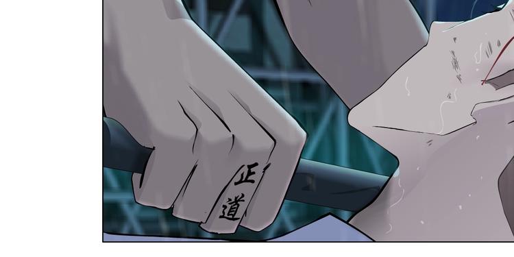 第48话 头上的洞27
