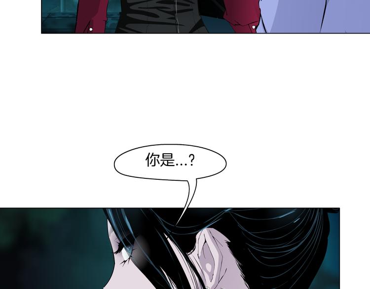 番外-《莫倩传》 0736
