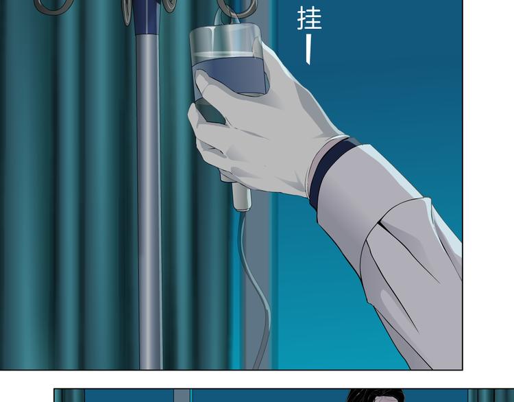 第116话 替身91