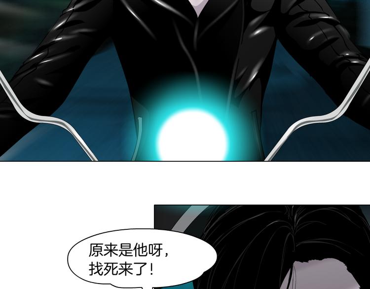 第133话 挣扎39