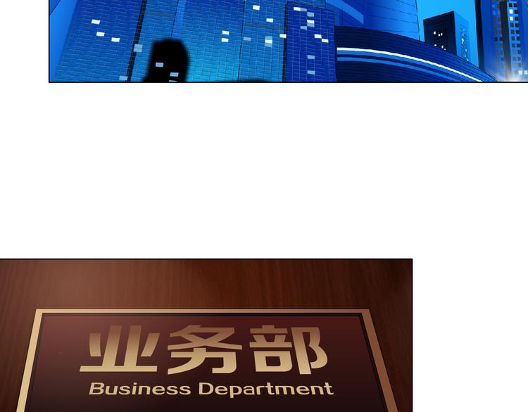 第120话 罪证35