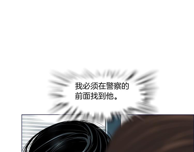 第35话 归来73