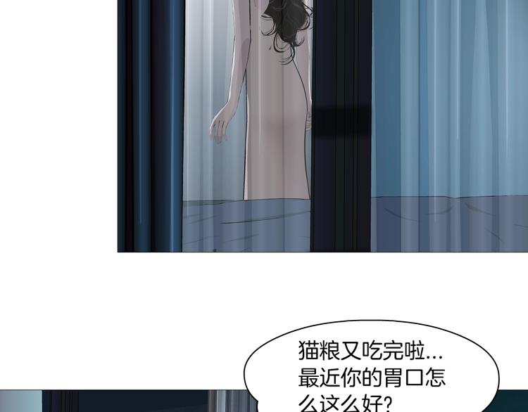 第57话 我等着你43