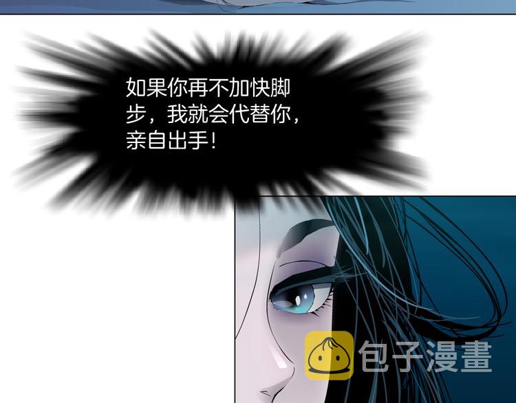 第119话  告诫74