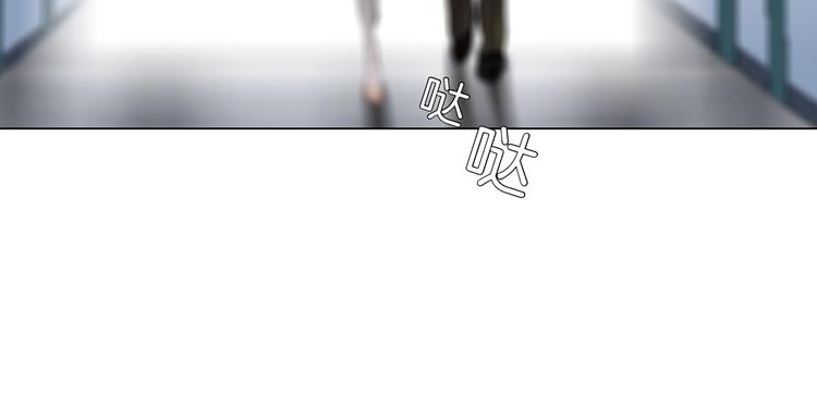 第67话 “她”来了78
