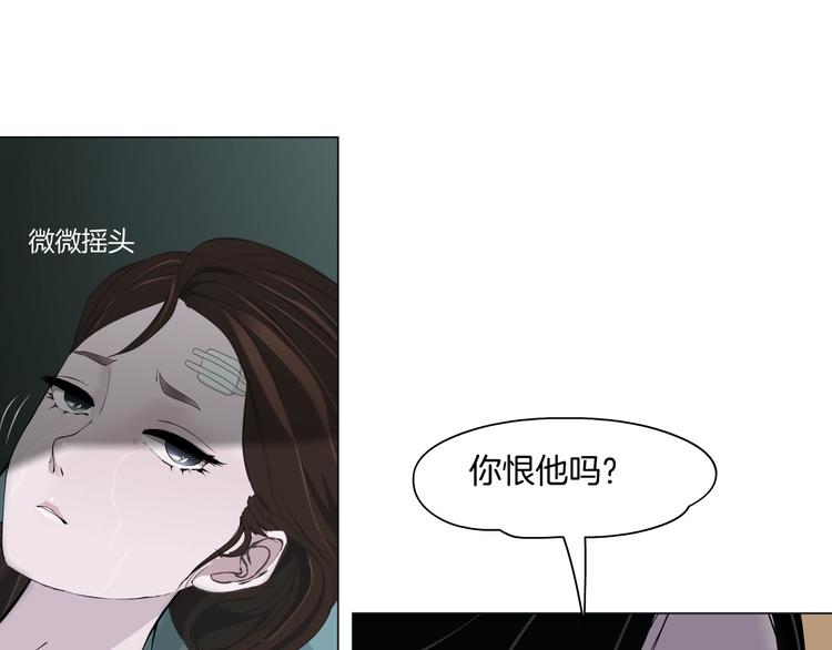 第22话 不原谅45