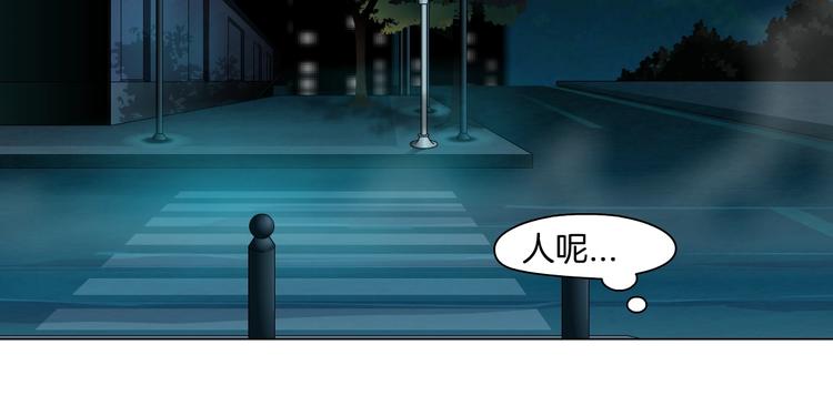 第37话 黑裙子和白裙子43
