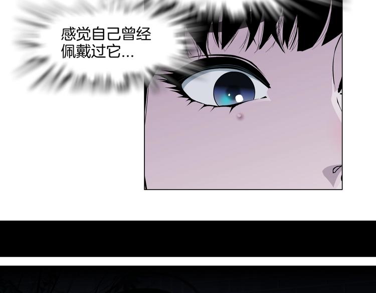 第14话 信物40