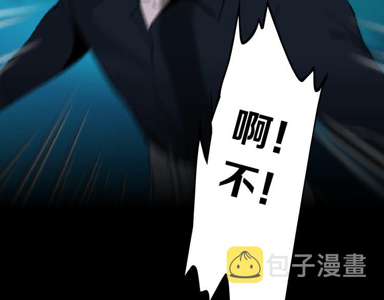 第136话 癫狂89