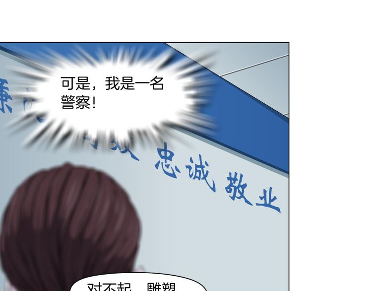 第140话 末日64