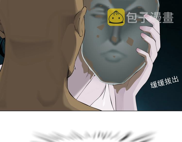 第41话 螳螂81