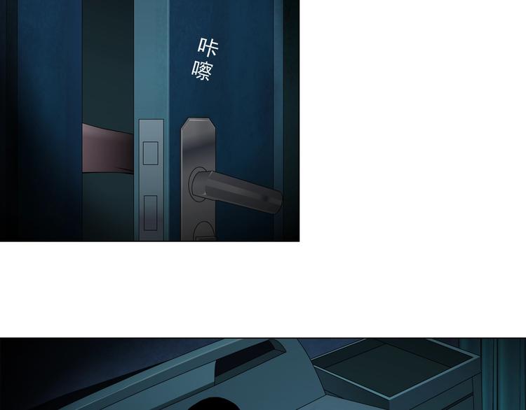 第19话 决裂85