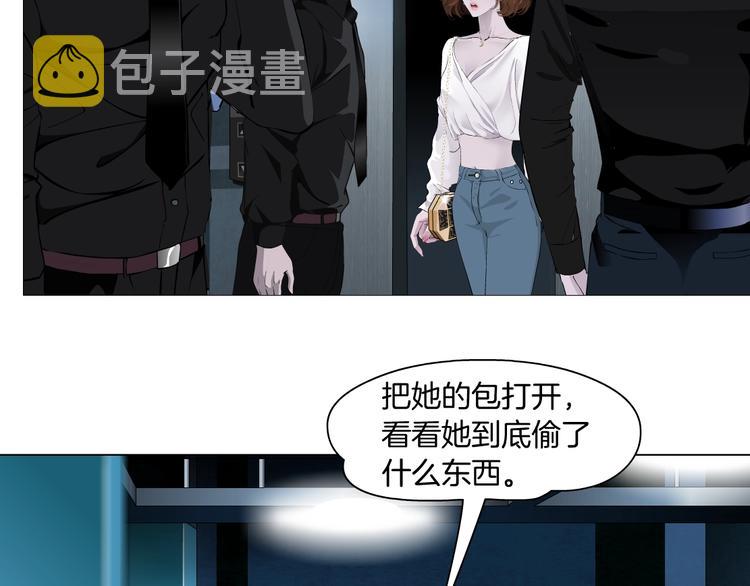 第108话 挑衅58