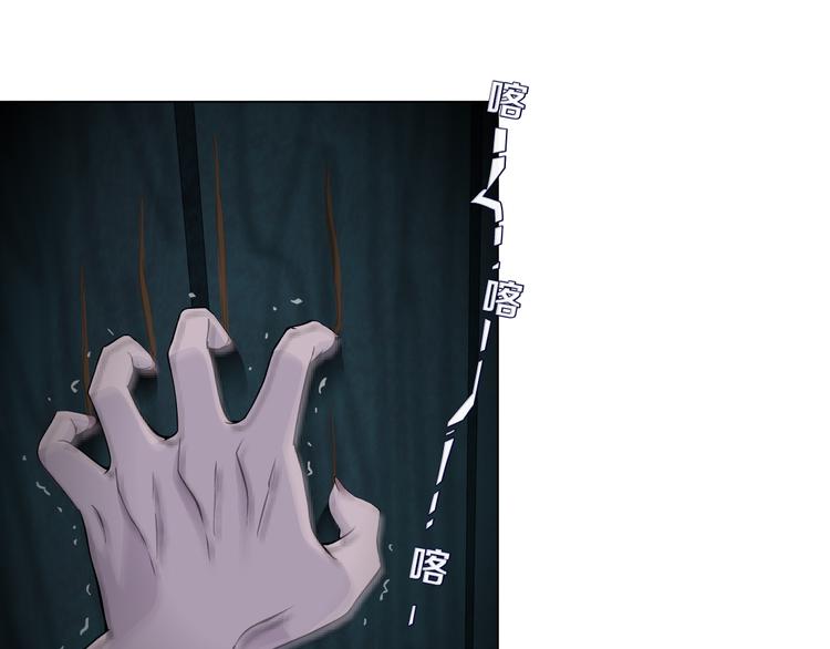 第4话 重生24