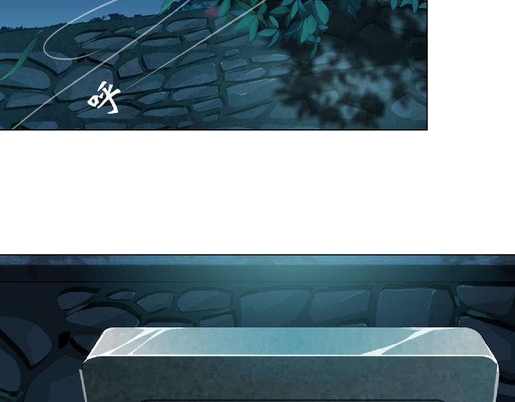 第147话 怨念消散5