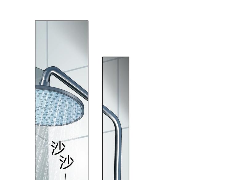 第74话 泄露19