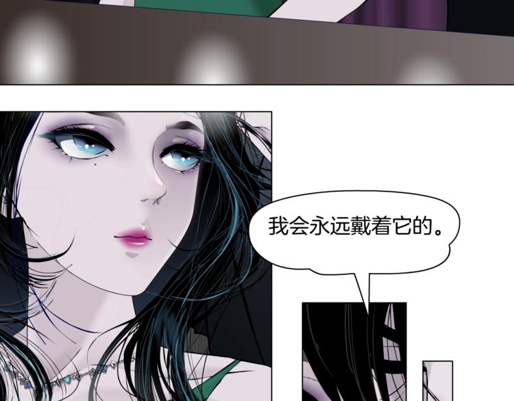 第14话 信物55