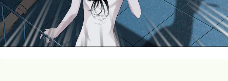 第74话 泄露87