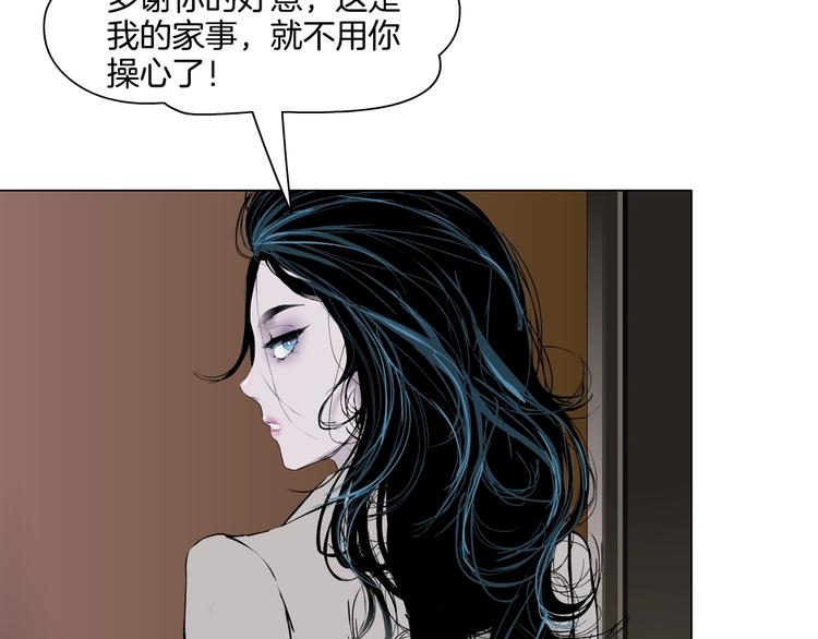 第59话 挑衅57