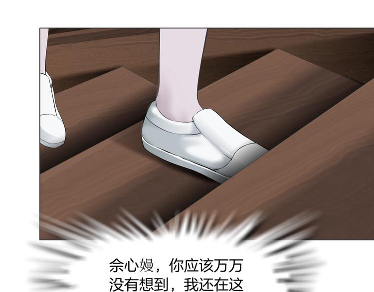 第63话 再回寝室31