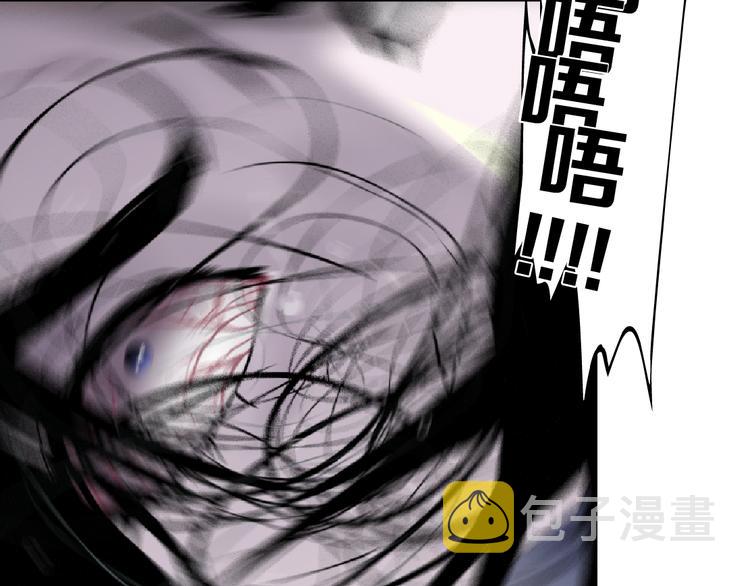 第140话 末日93