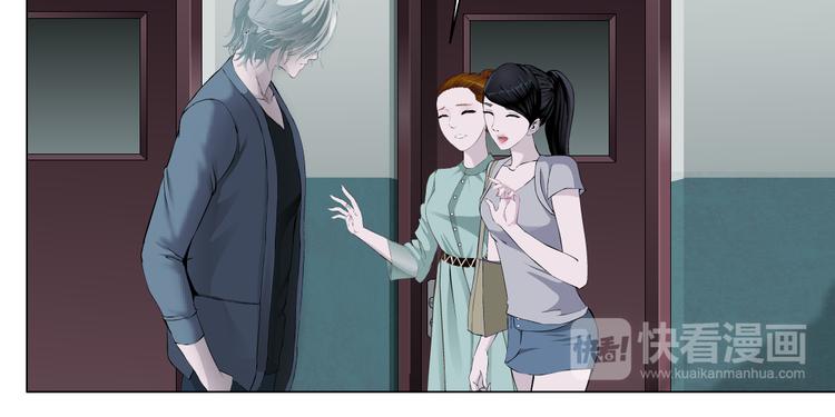 第6话 压抑86