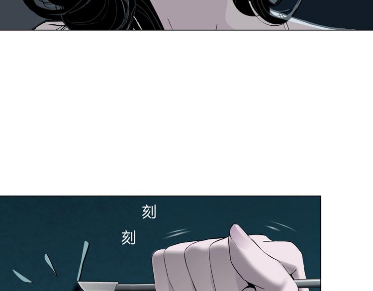 第57话 我等着你50