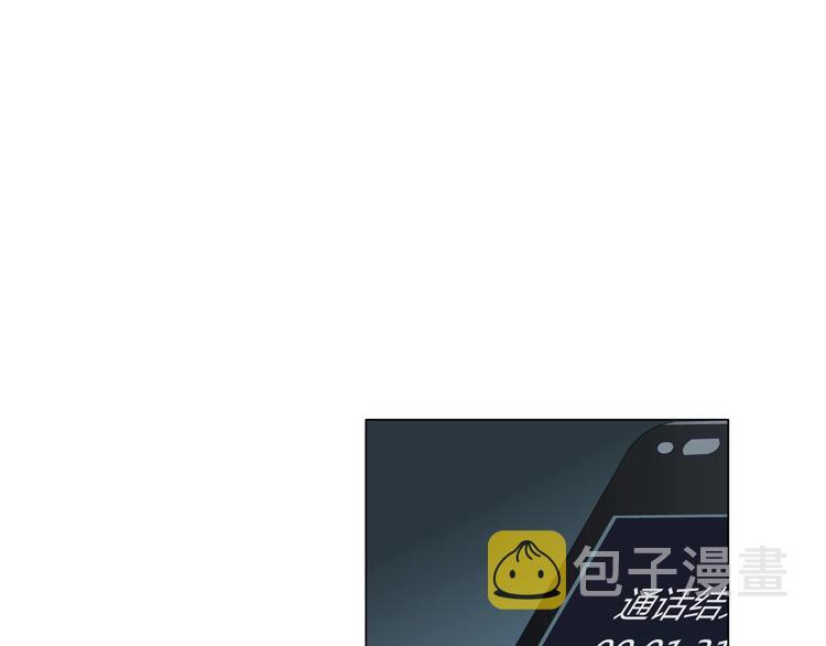第13话 小家伙56