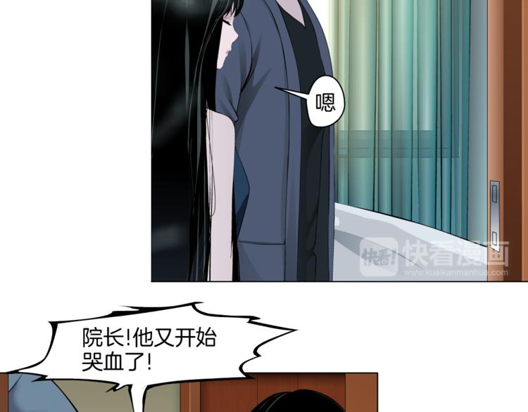第4话 重生107
