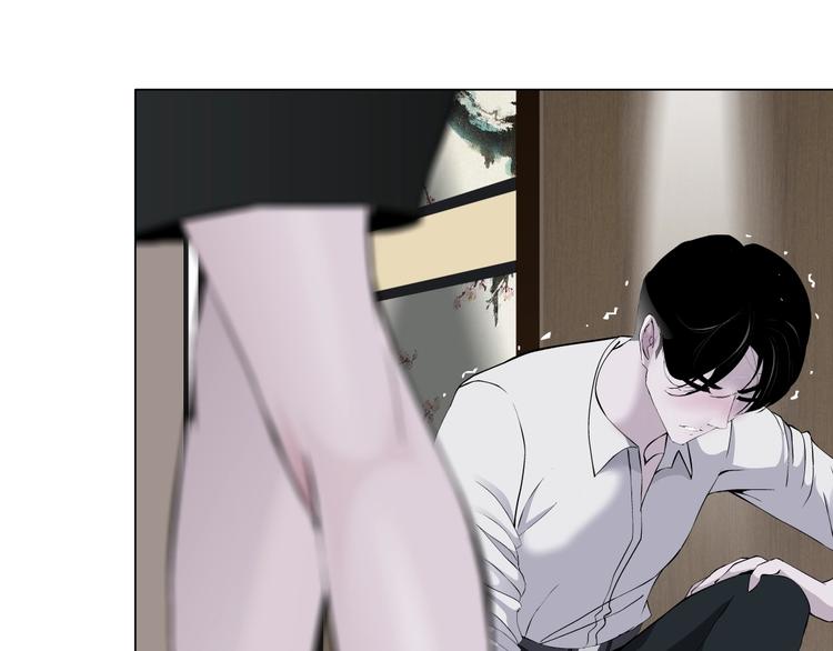 第44话 伪装强大13