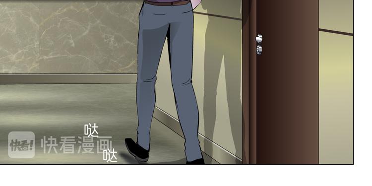 第116话 替身78