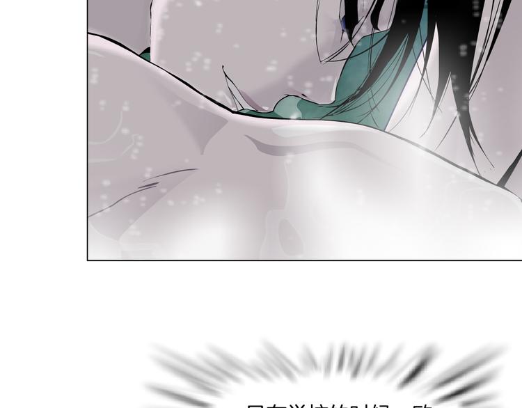 第137话 遗愿60